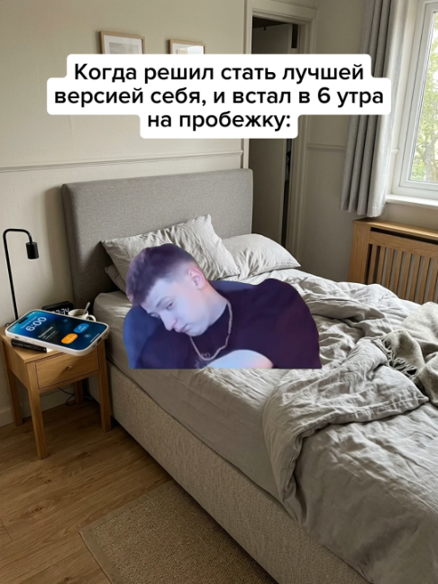 @Жирный заяц