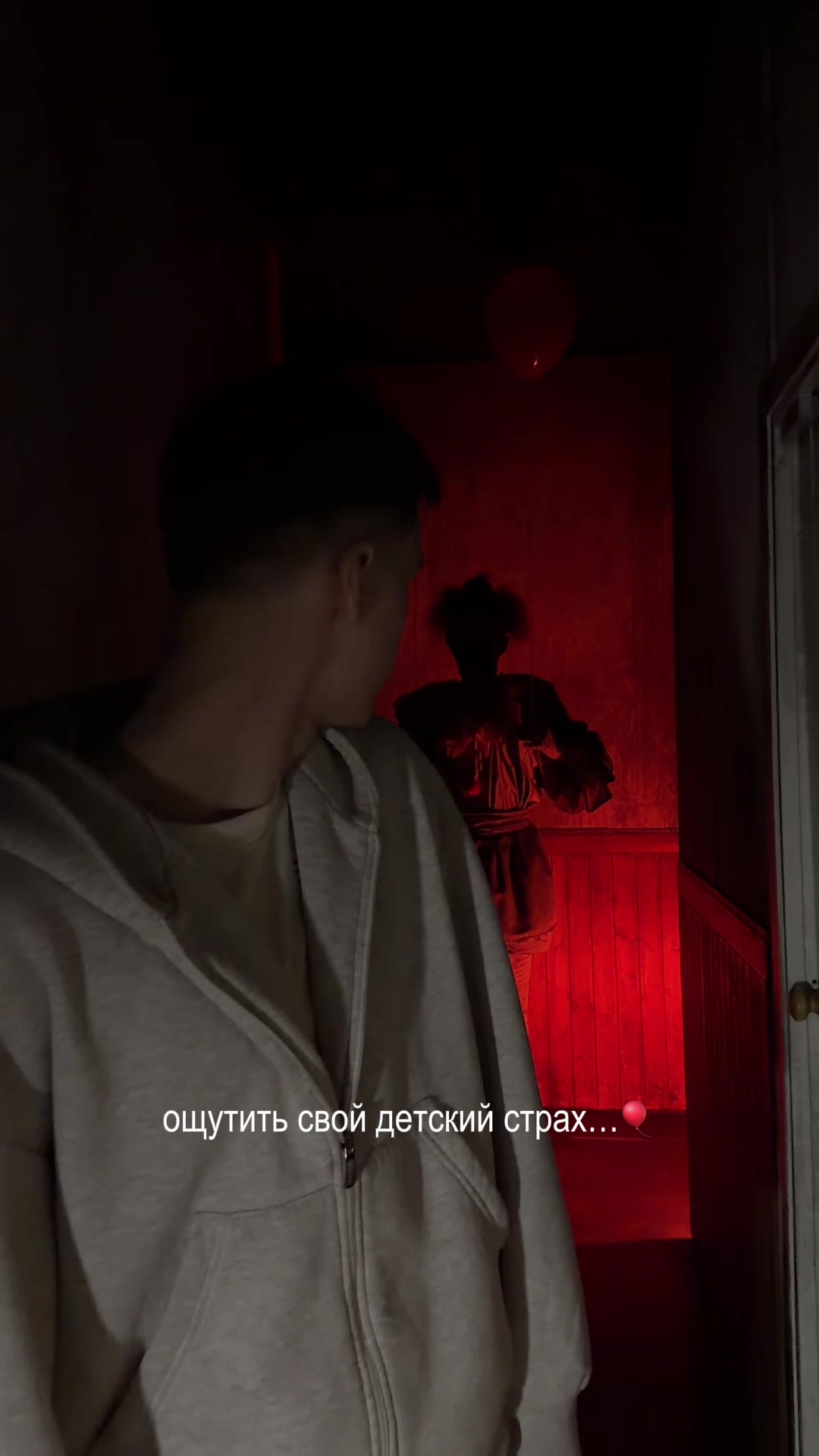 @SCARYPLACE