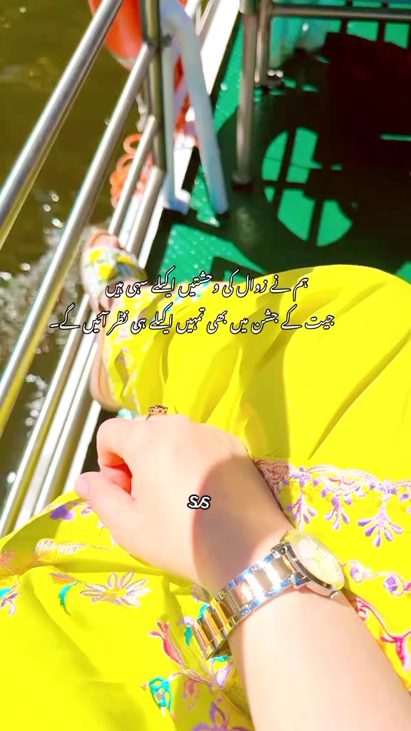 @سکون قلب ❤️