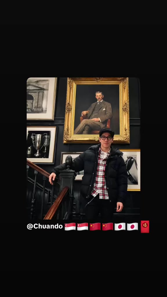 @CHUANDO TAN