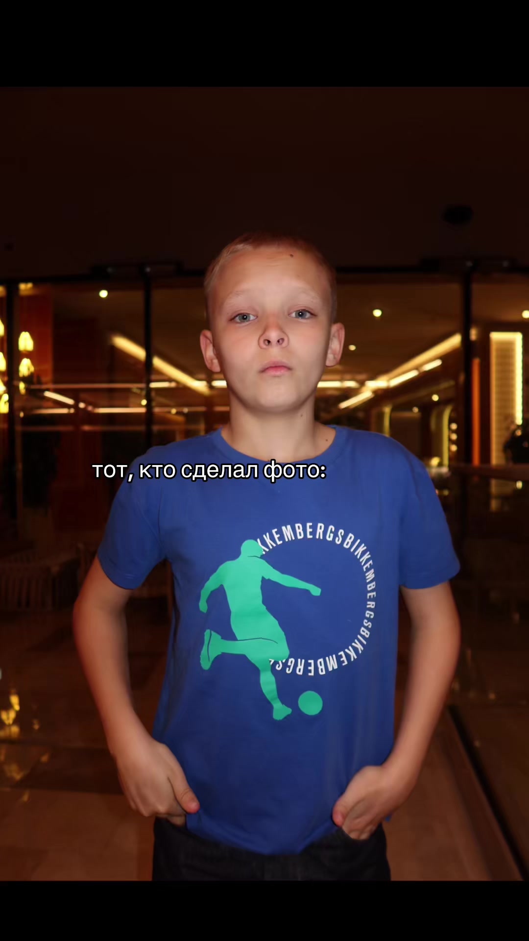 @$ашуля