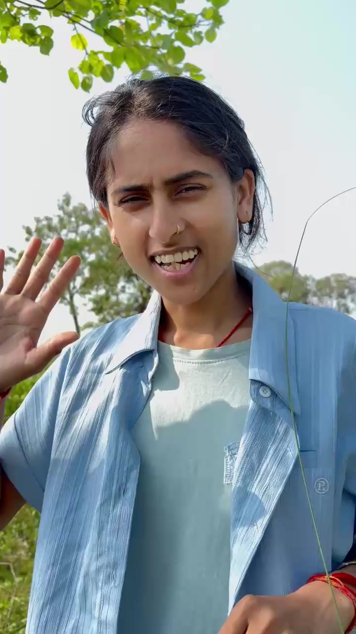 @छोटि