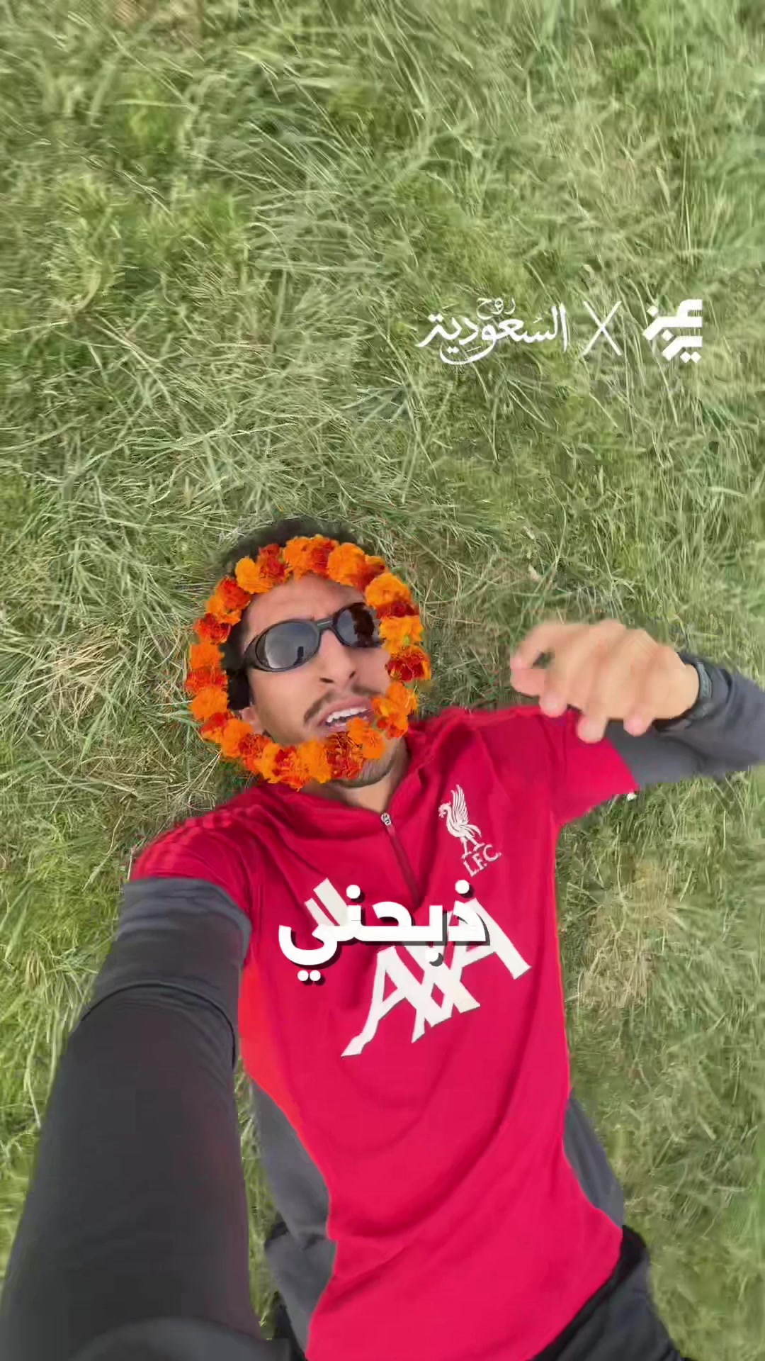 @Aziz | عزيز