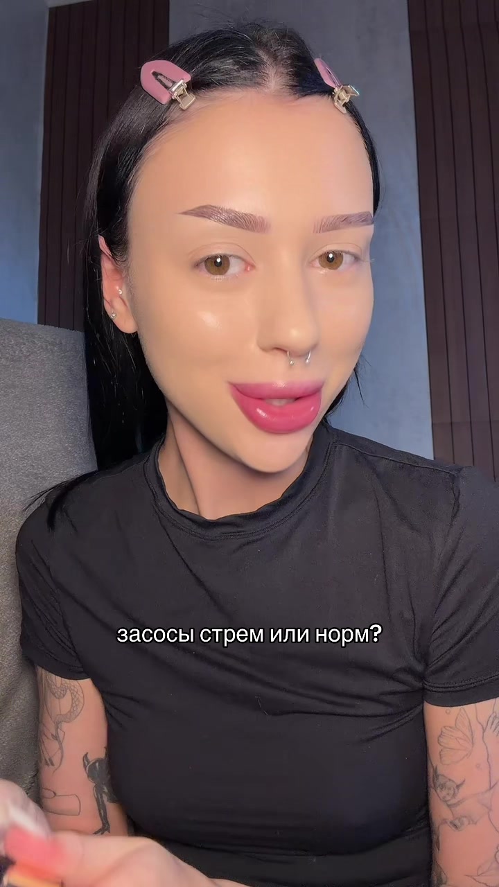@тг : мамкин life