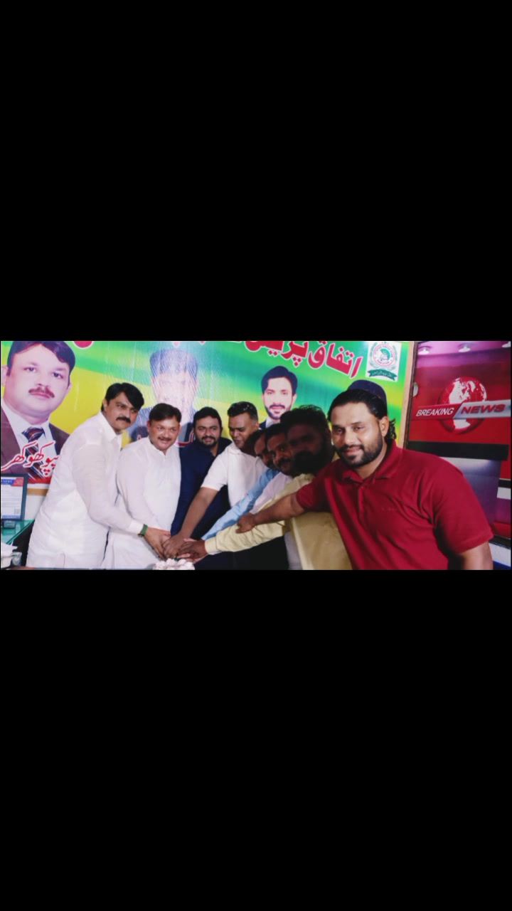 @میاں صداقت