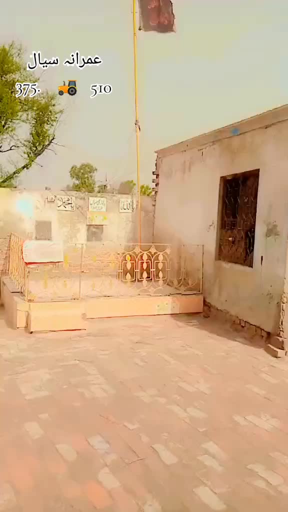 @amanullah 🥀🥀 512 375📸 برانڈ
