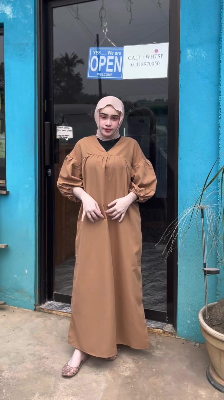 @شفيقة