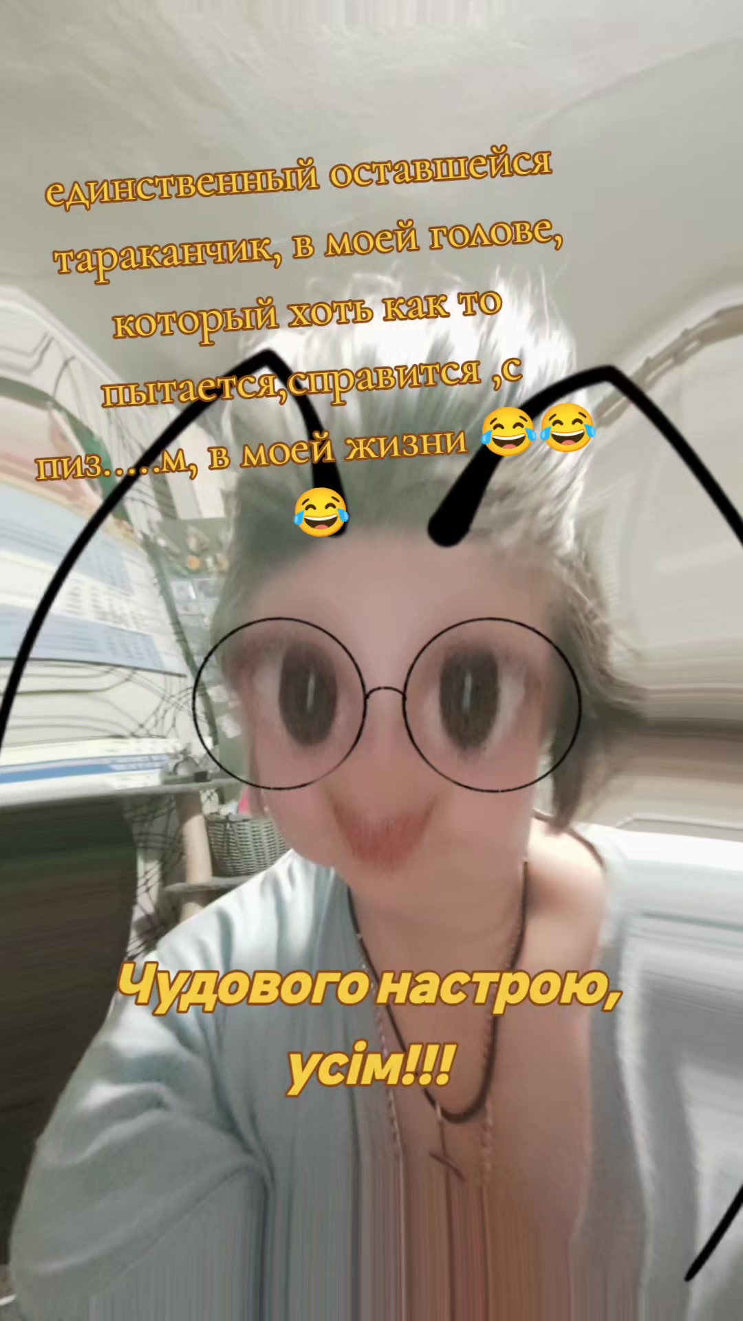 @💫Мила-я💫