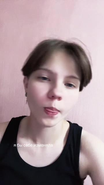 @соня балтика
