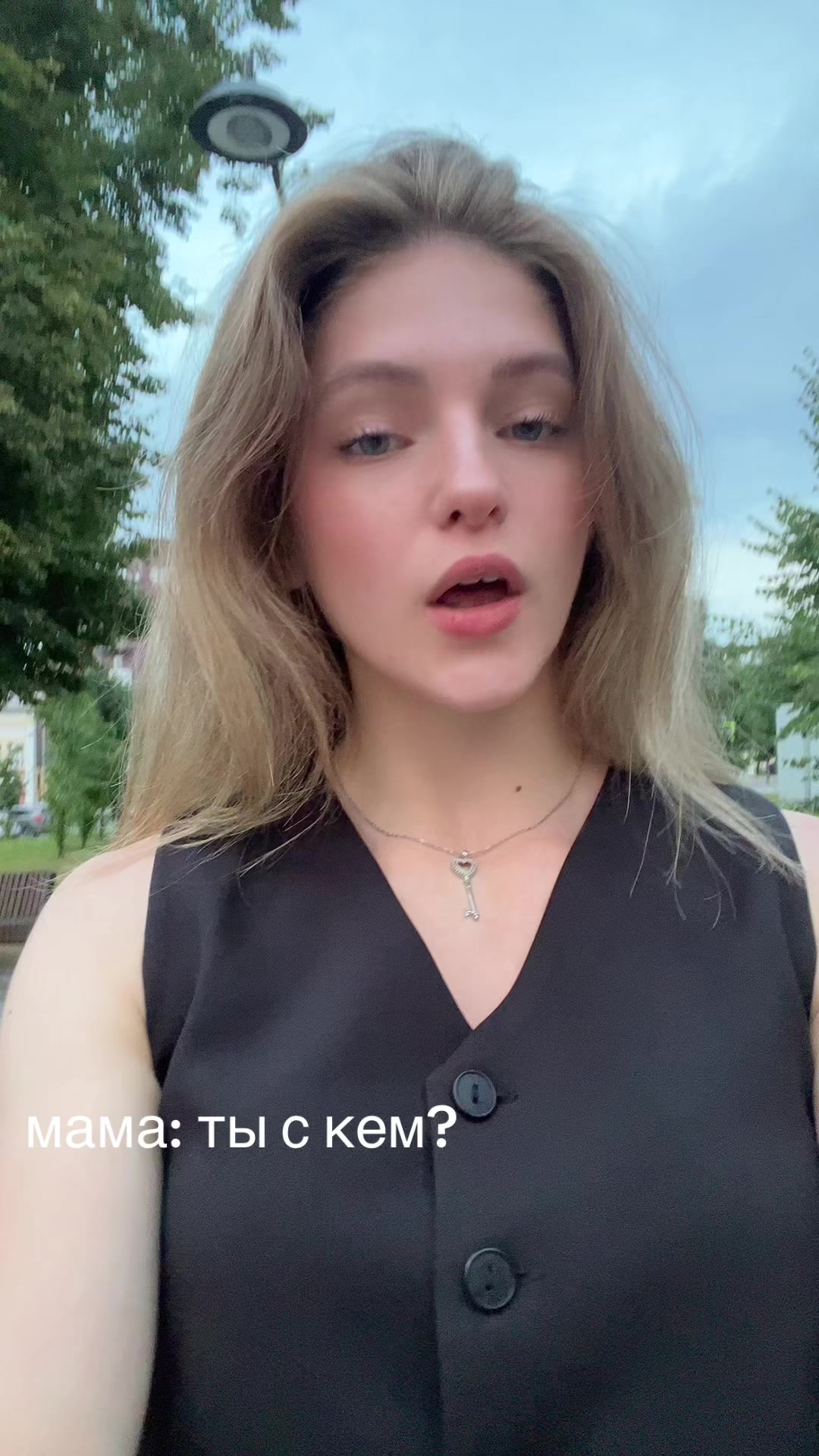 @𝓐𝓵𝓮𝓴𝓼𝓪𝓷𝓭𝓻𝓪