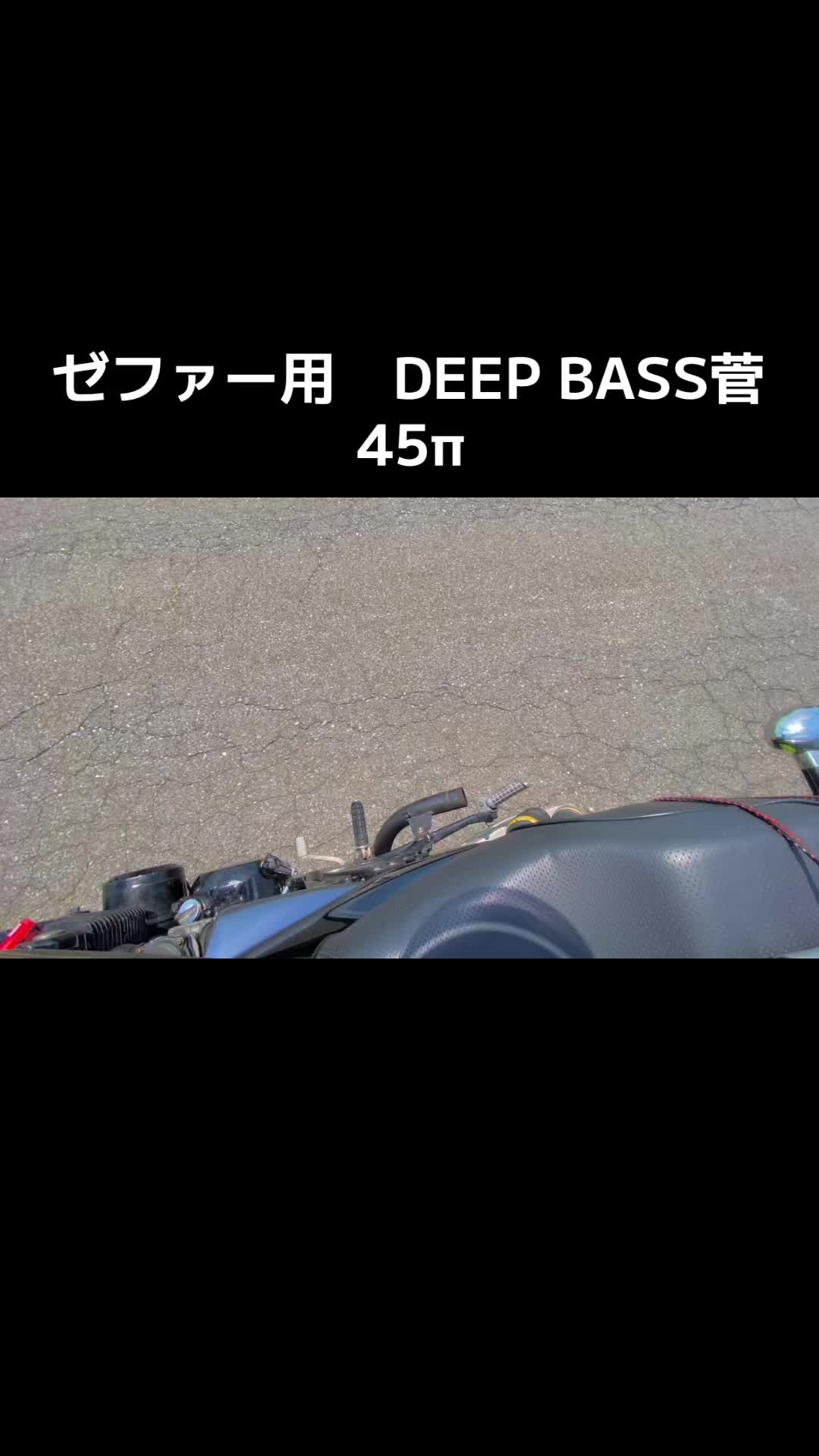 @ねね