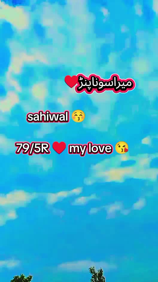@♕♡⚘À𝖗ᾰ𝖎𝕟⚘♡♕