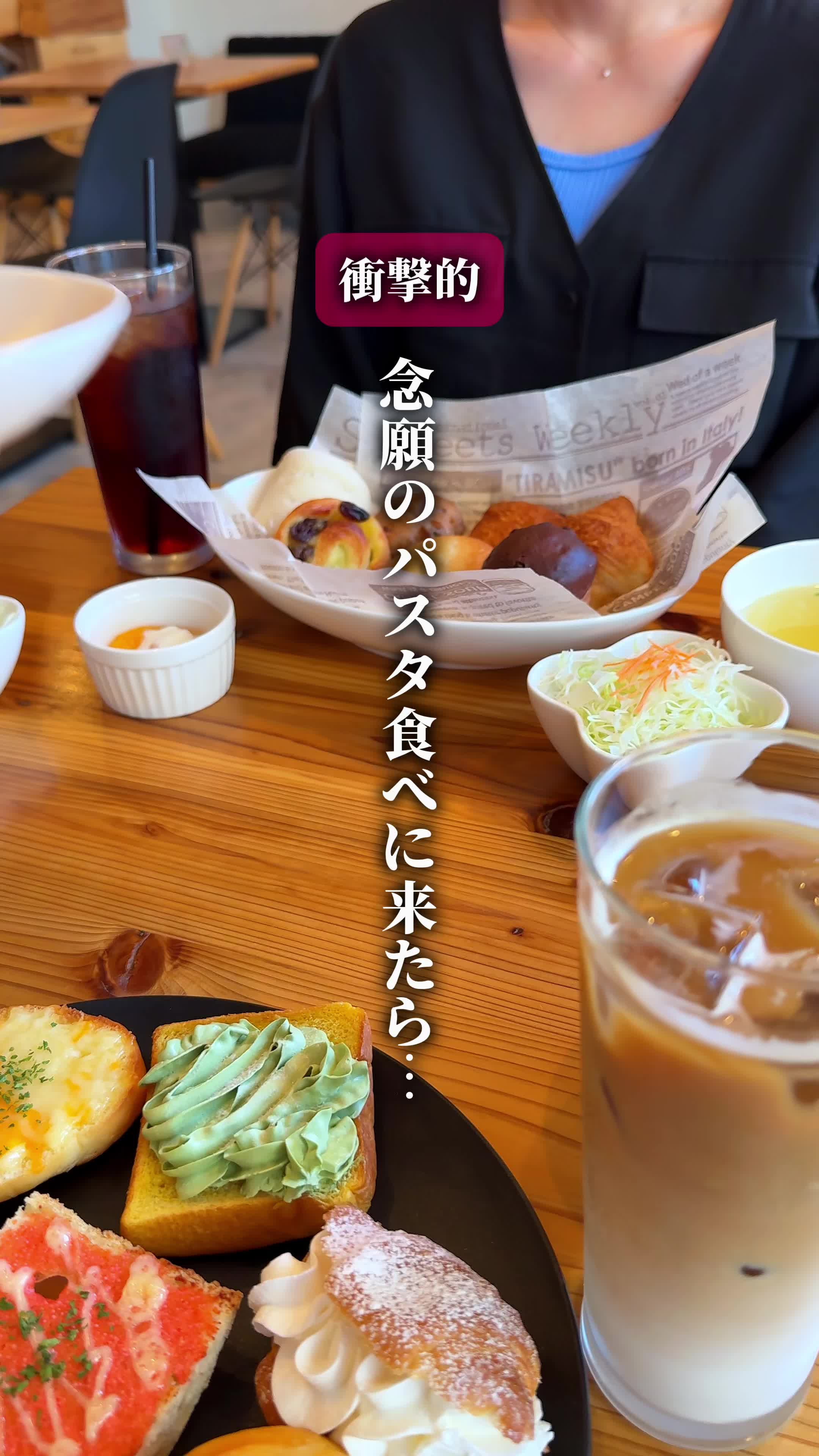 @ひろと / 大阪発!関西トレンド独占旅🔥
