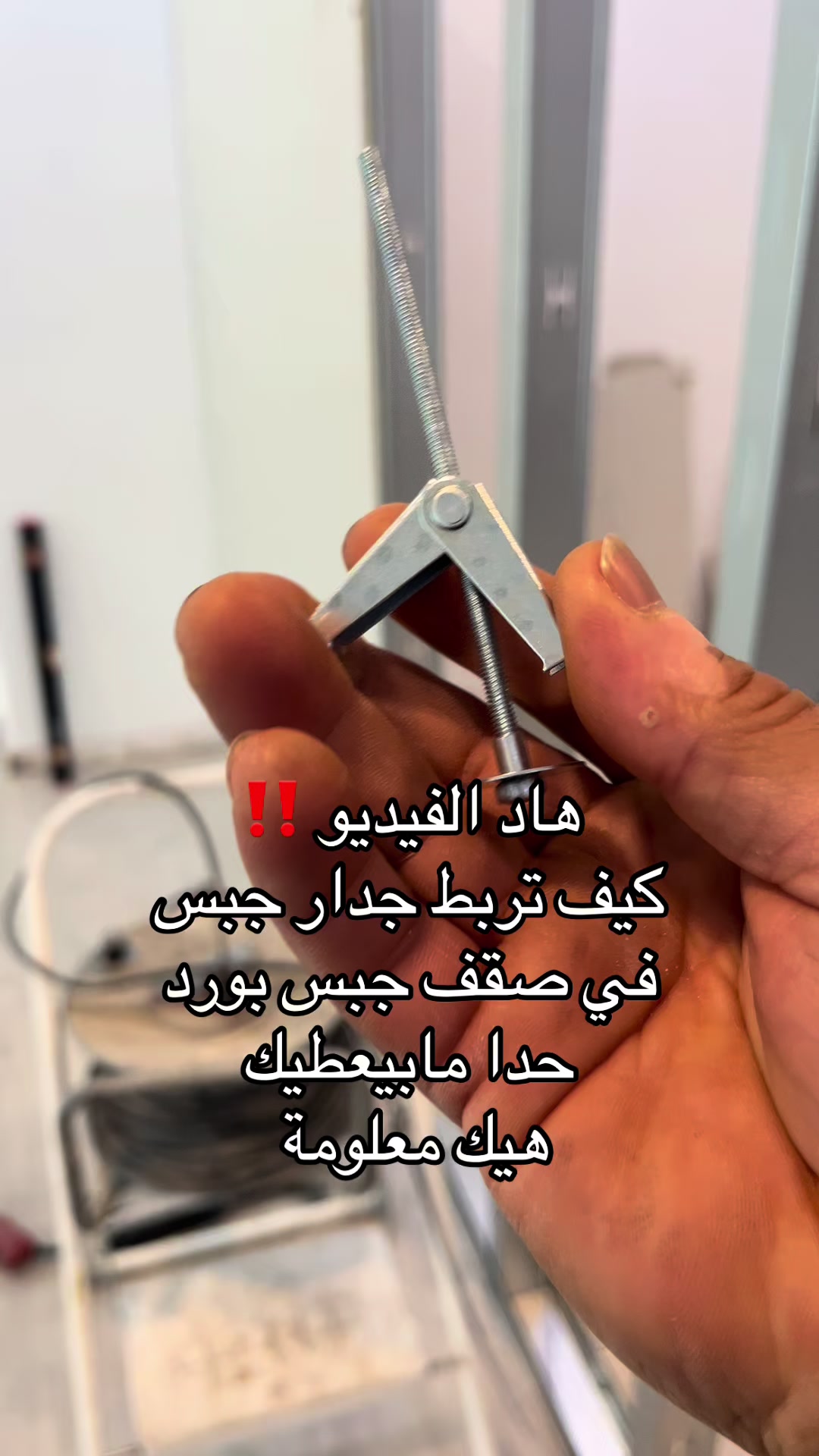 @روچکو-Rojko