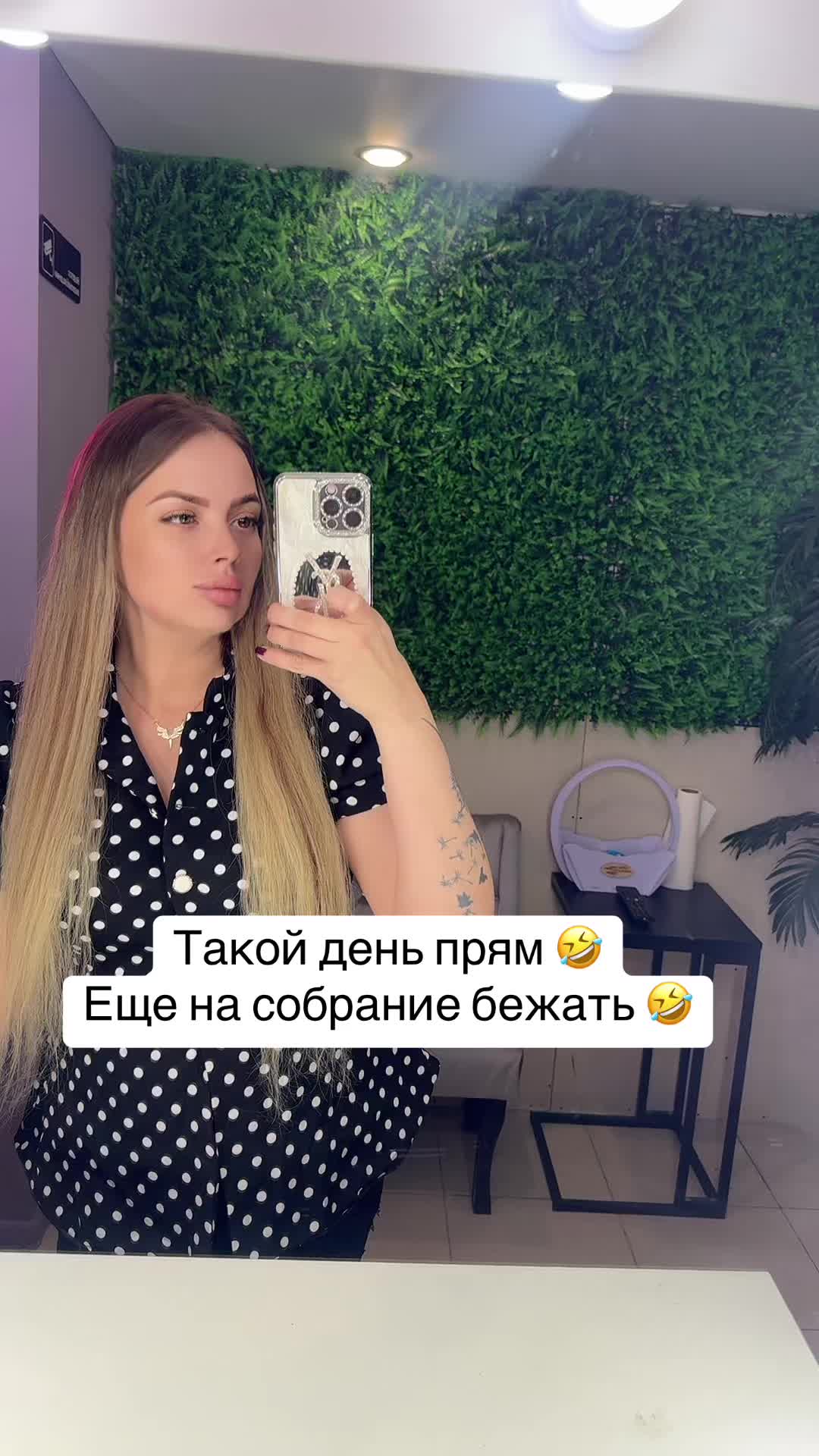 @Татьяна Пудовкина