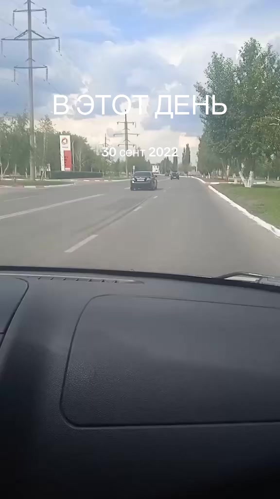 @Роза Темержанова