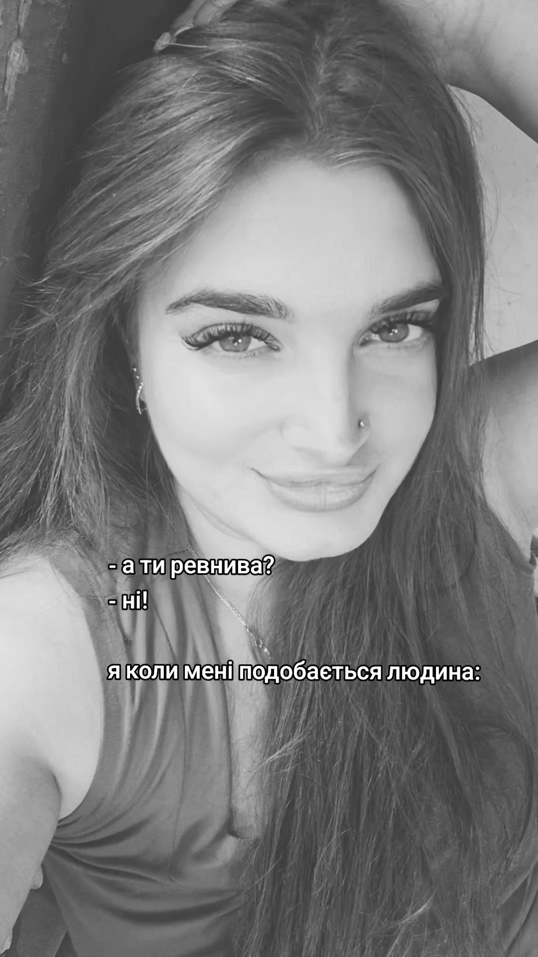 @Солодка вишня 🍒