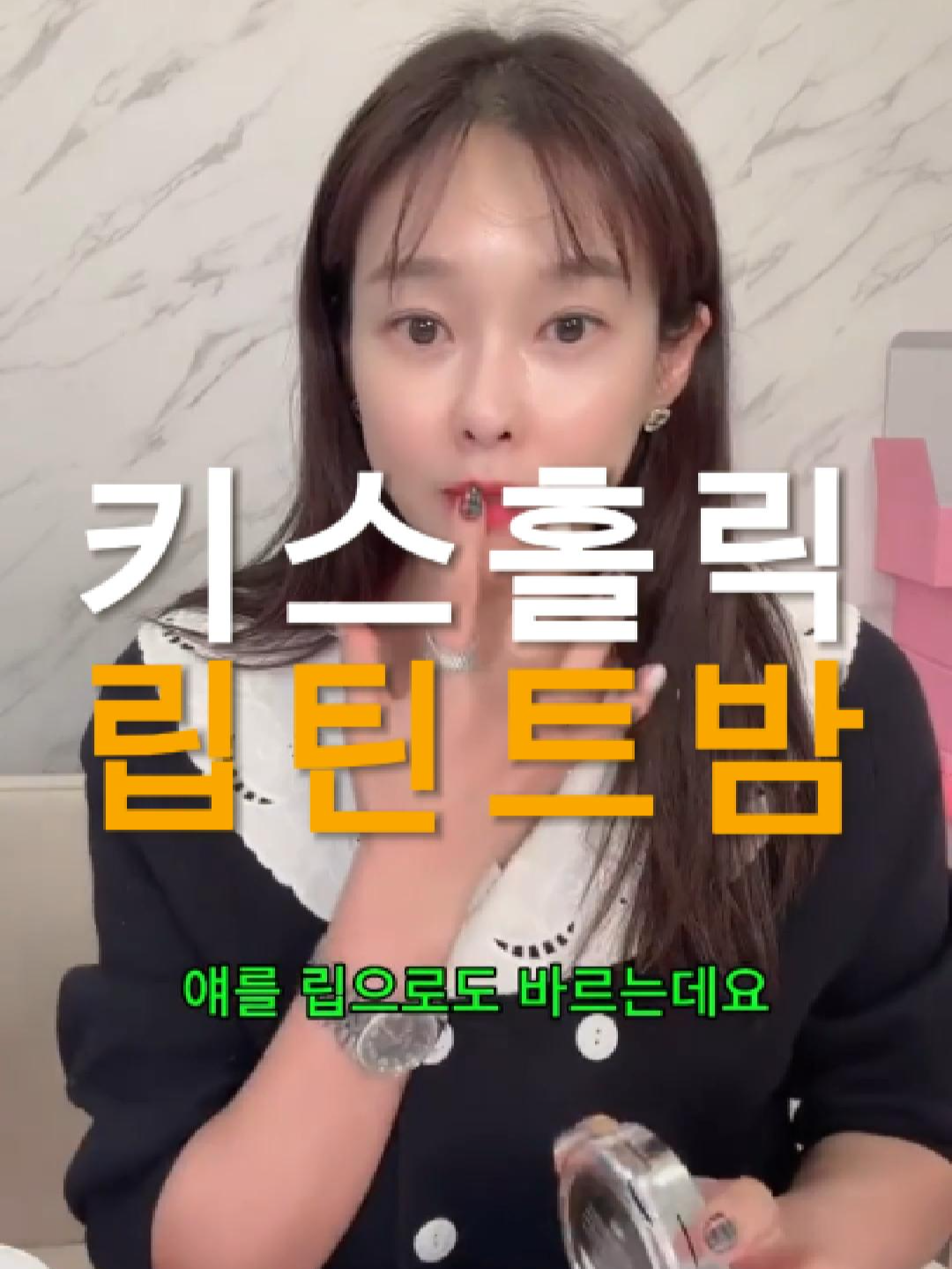 @현영초이스