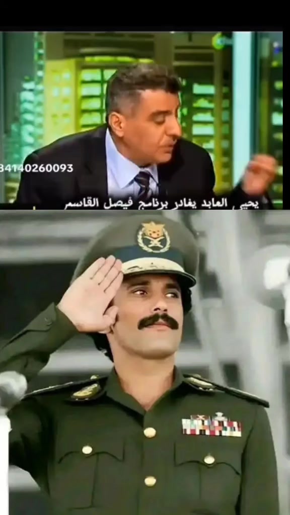 @ابو عفاش الخولاني 🇾🇪🫡