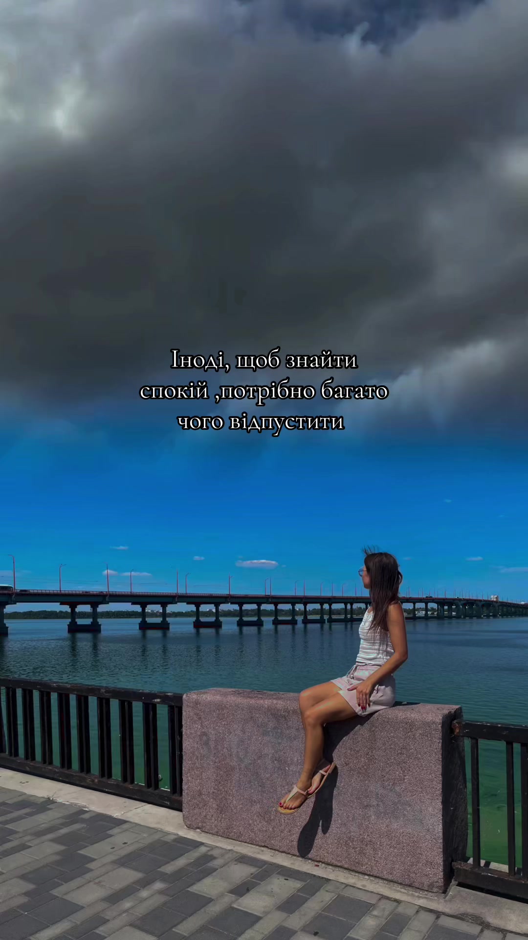 @МК🧿