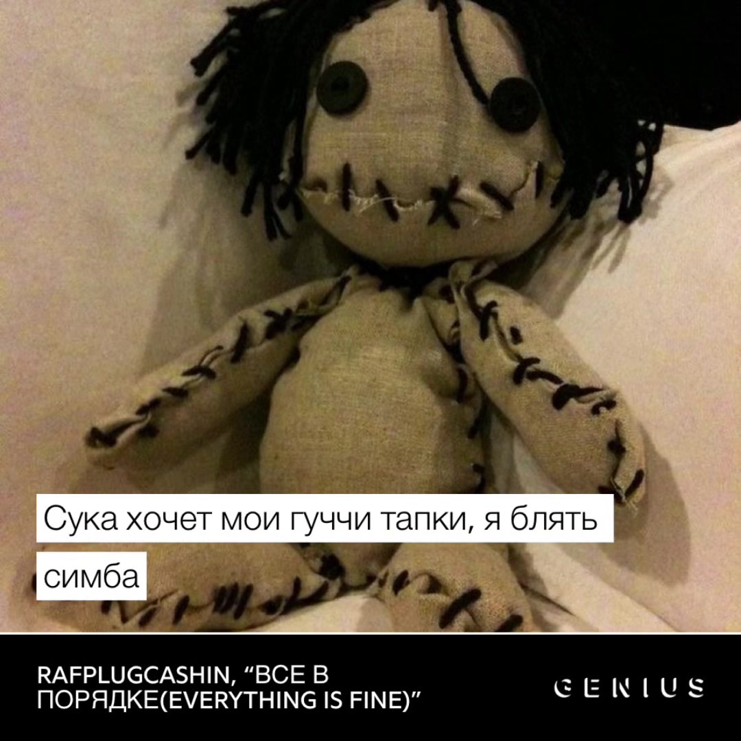 @https://rafplugca$hin.www