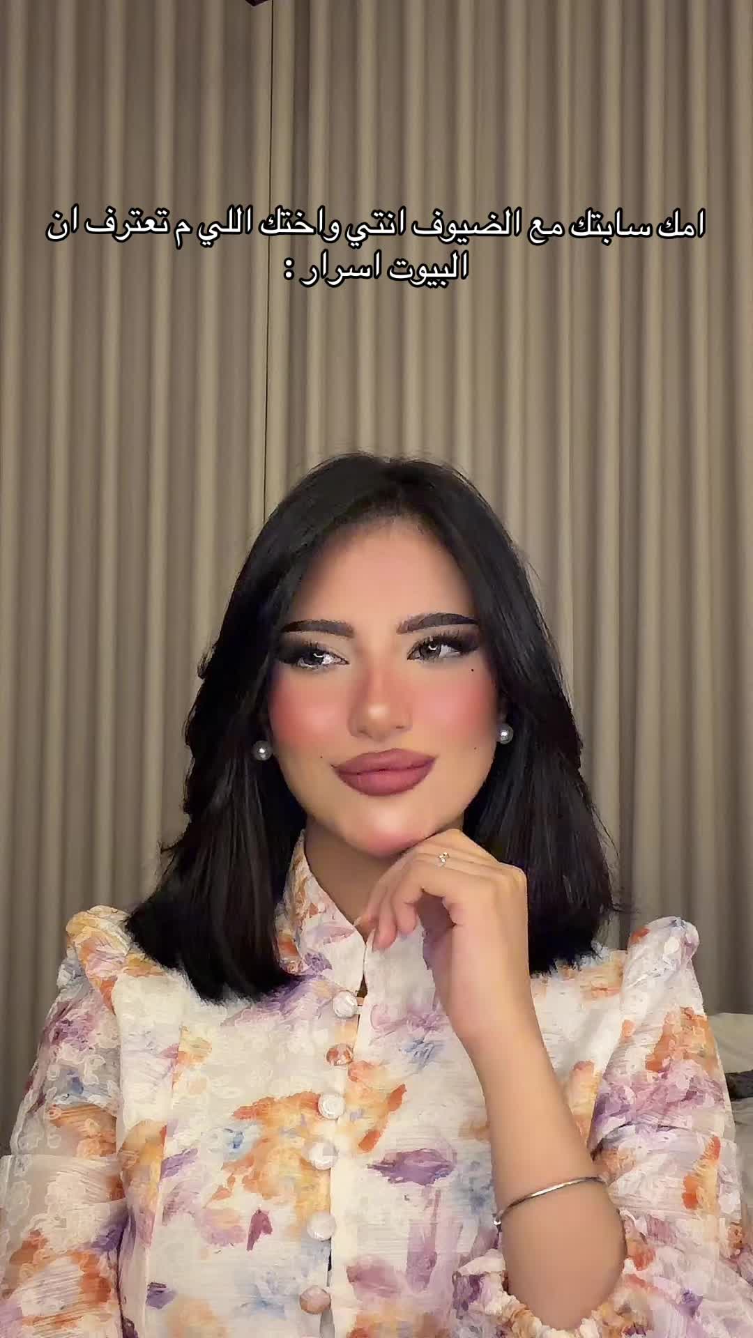 @MARÍA.