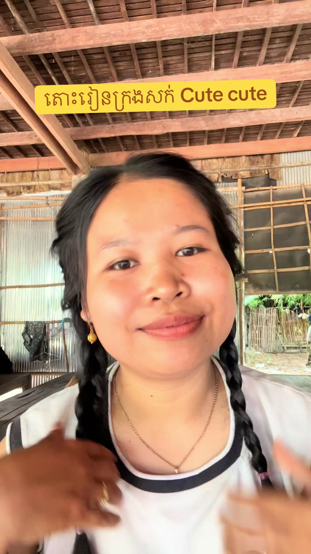 @Sithong-ស៊ីថង