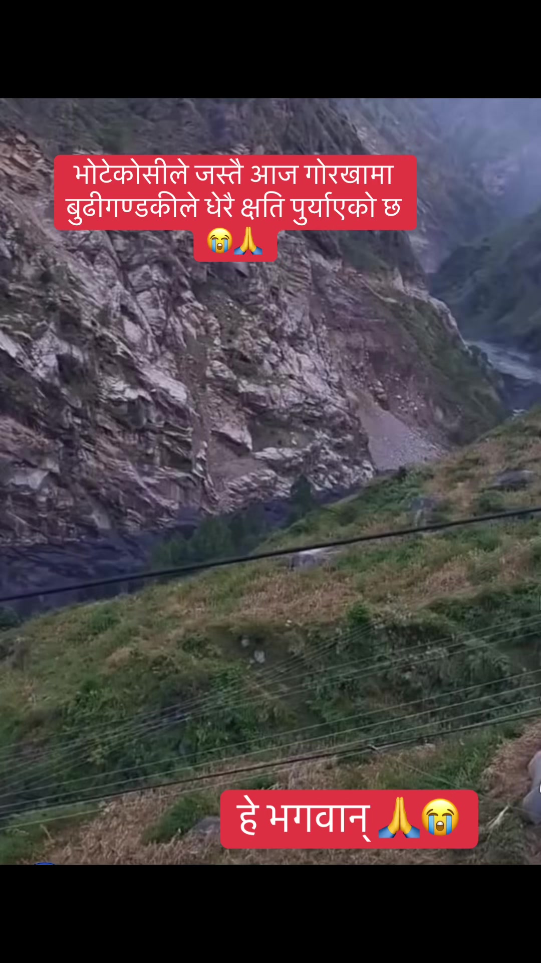 @Sunima Gurung