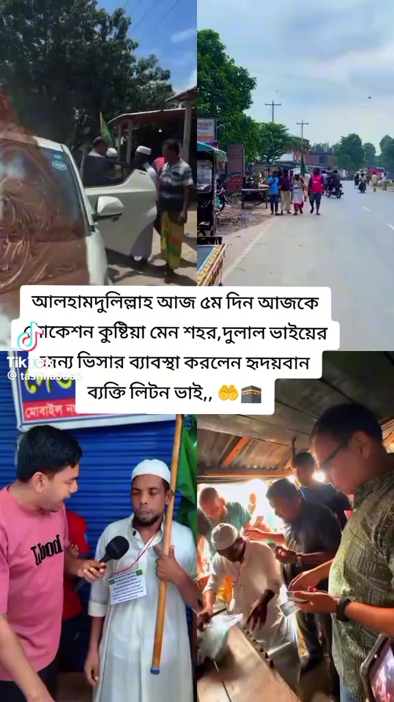 @চন্দনাইশের মেয়ে 😈😈😈😈