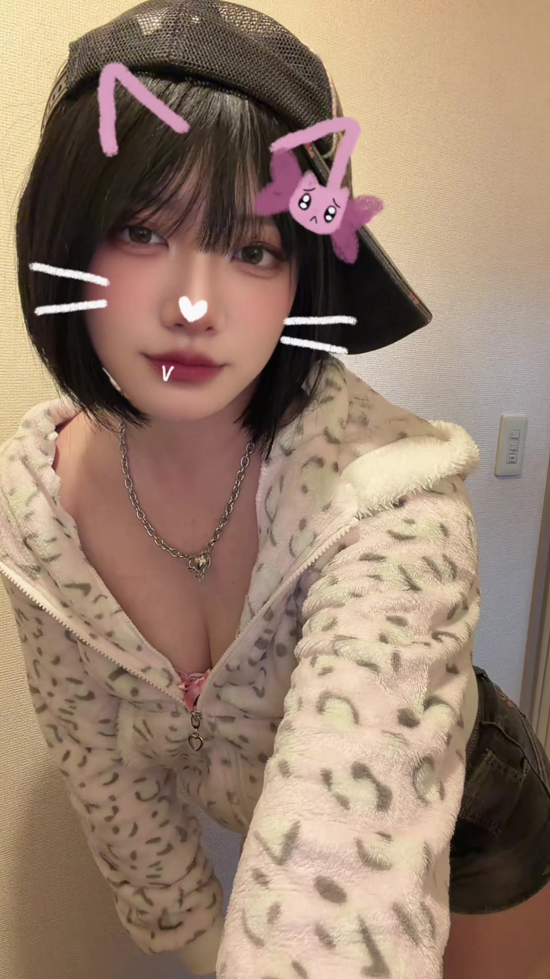 @4nene