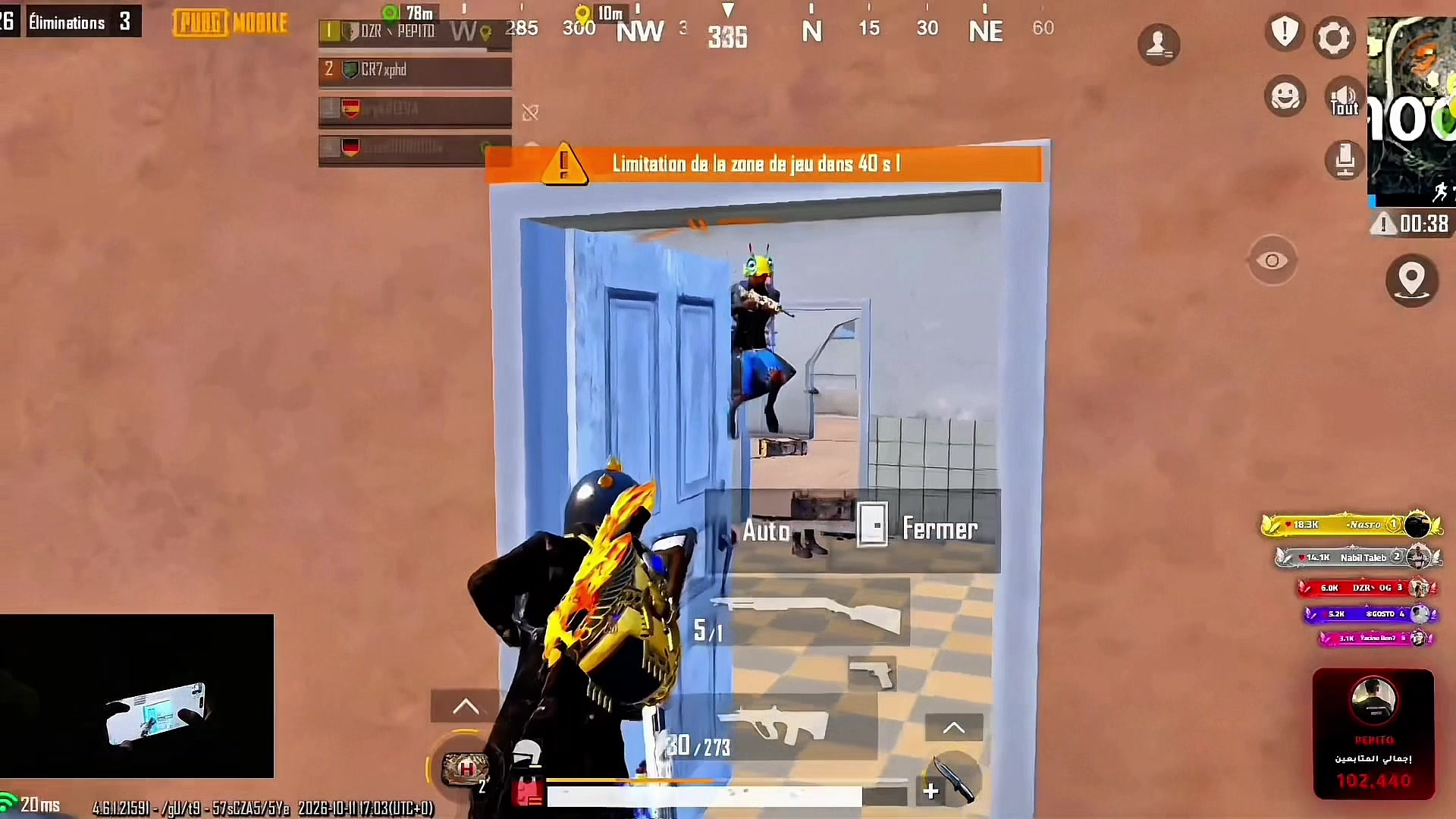 @๐ฃ๐๐ฃ๐๐ง๐ข