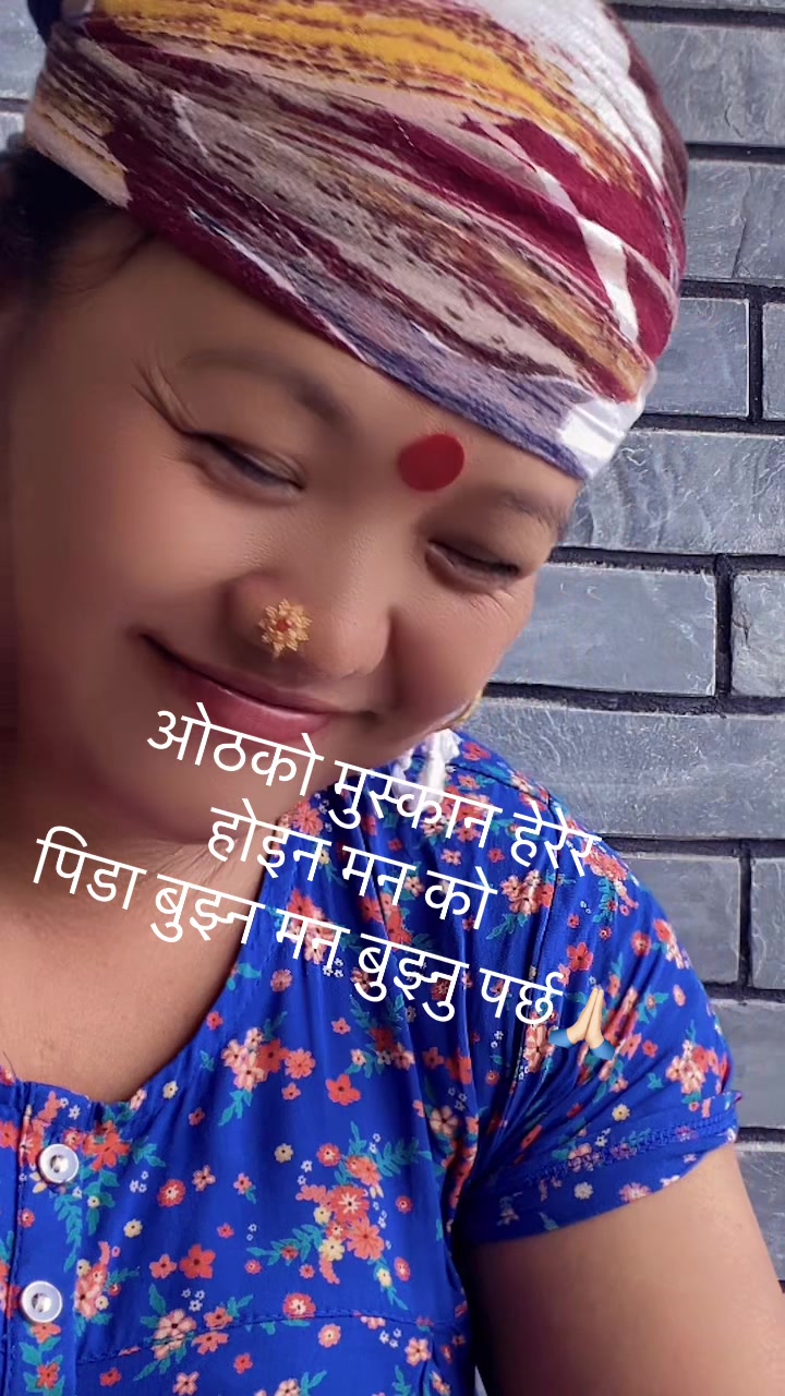 @Bindu rana