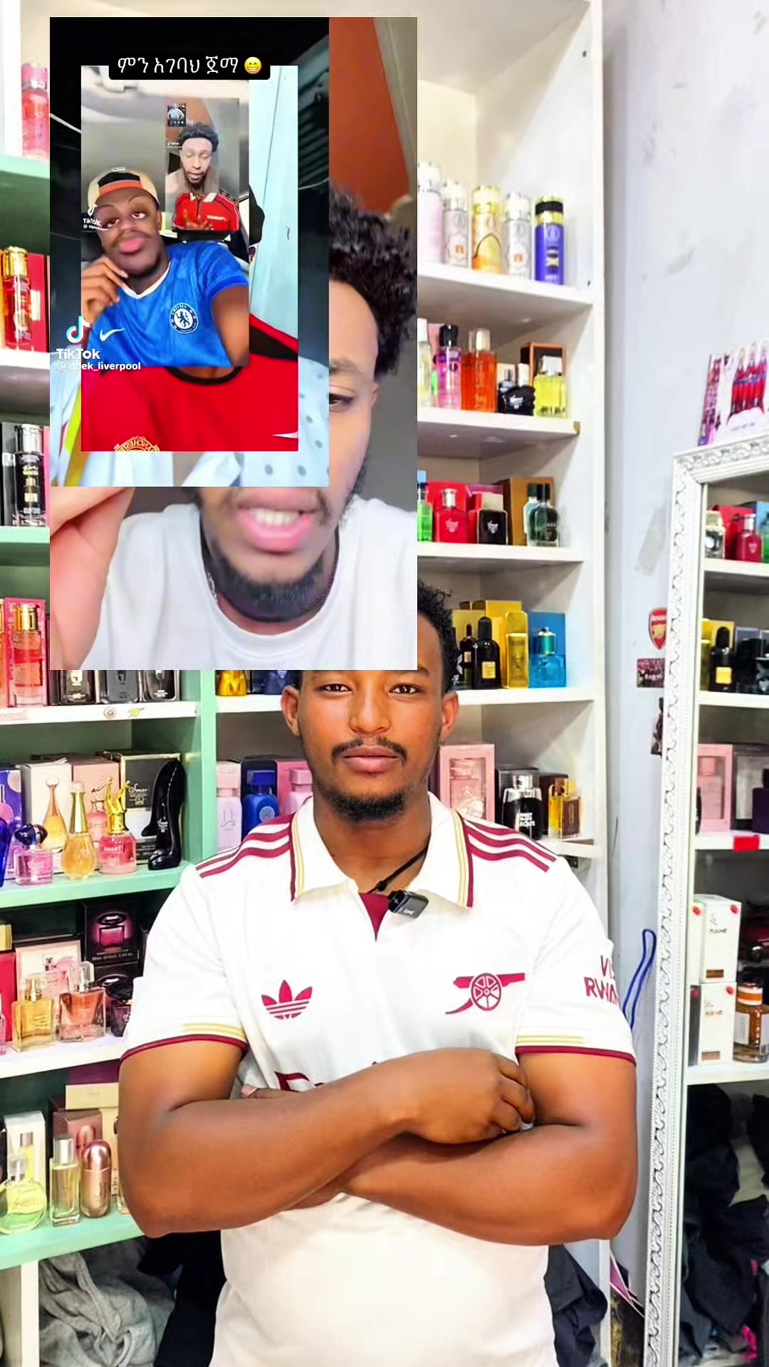 @beta's perfume 🧊