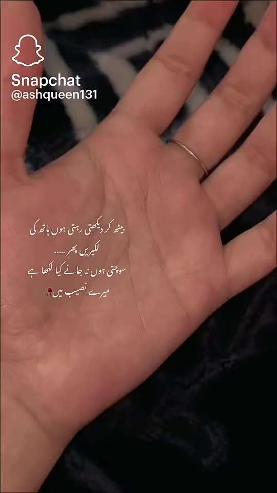 @itxz.. shahzadii 🌺