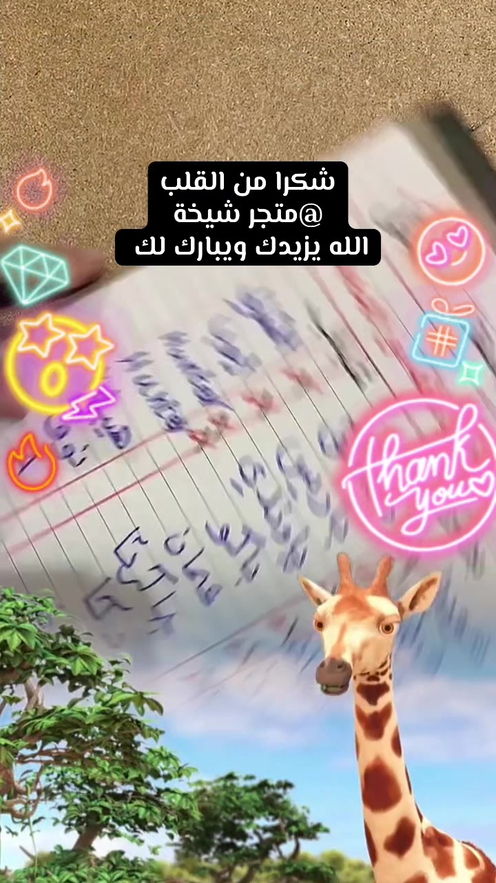 @✨ بودكاست سلمان ✨