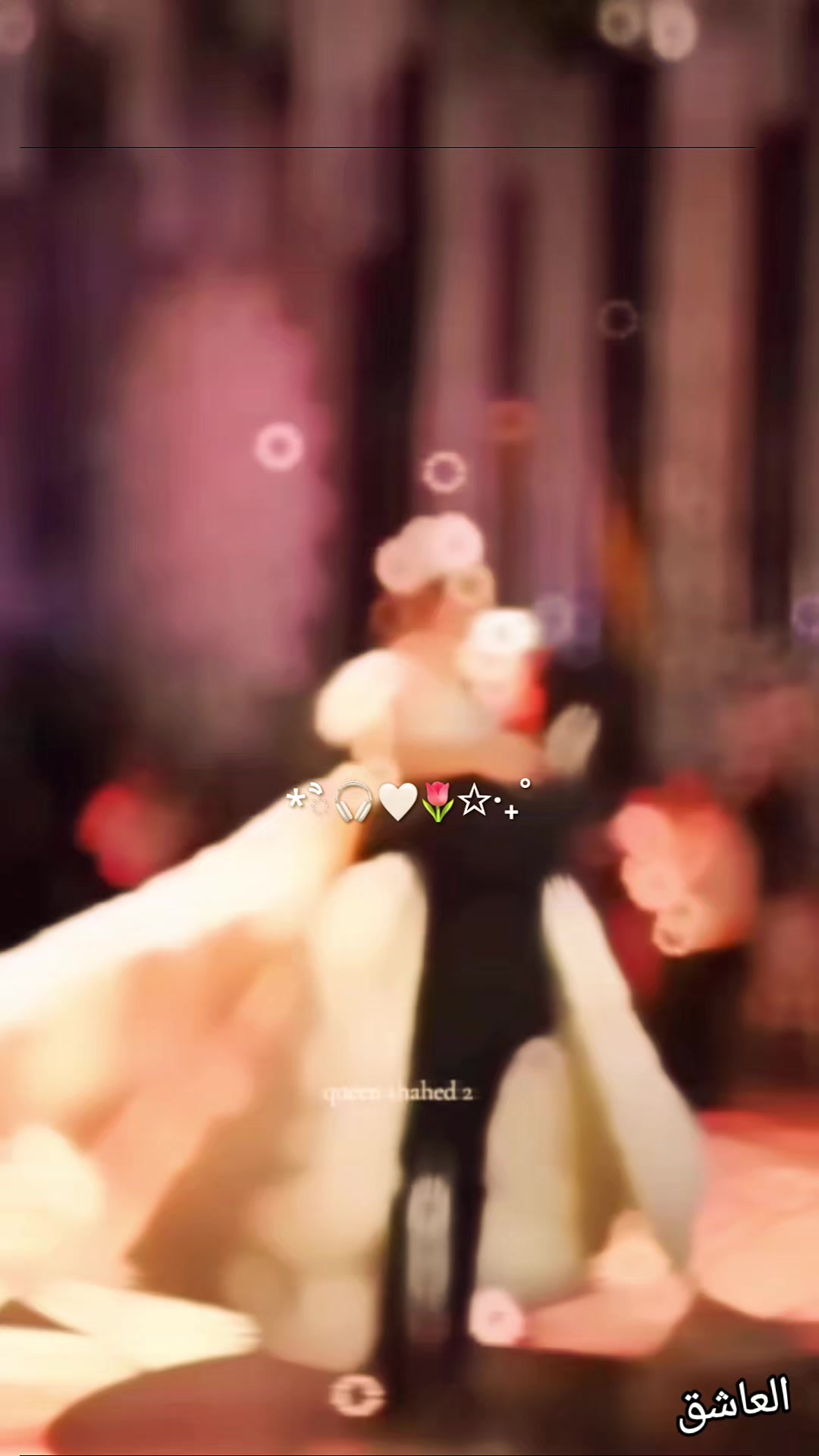 @&deg;&bull;الـᬼـعـ🖤⍣⃟ـاشـᬼـق&bull;&deg;