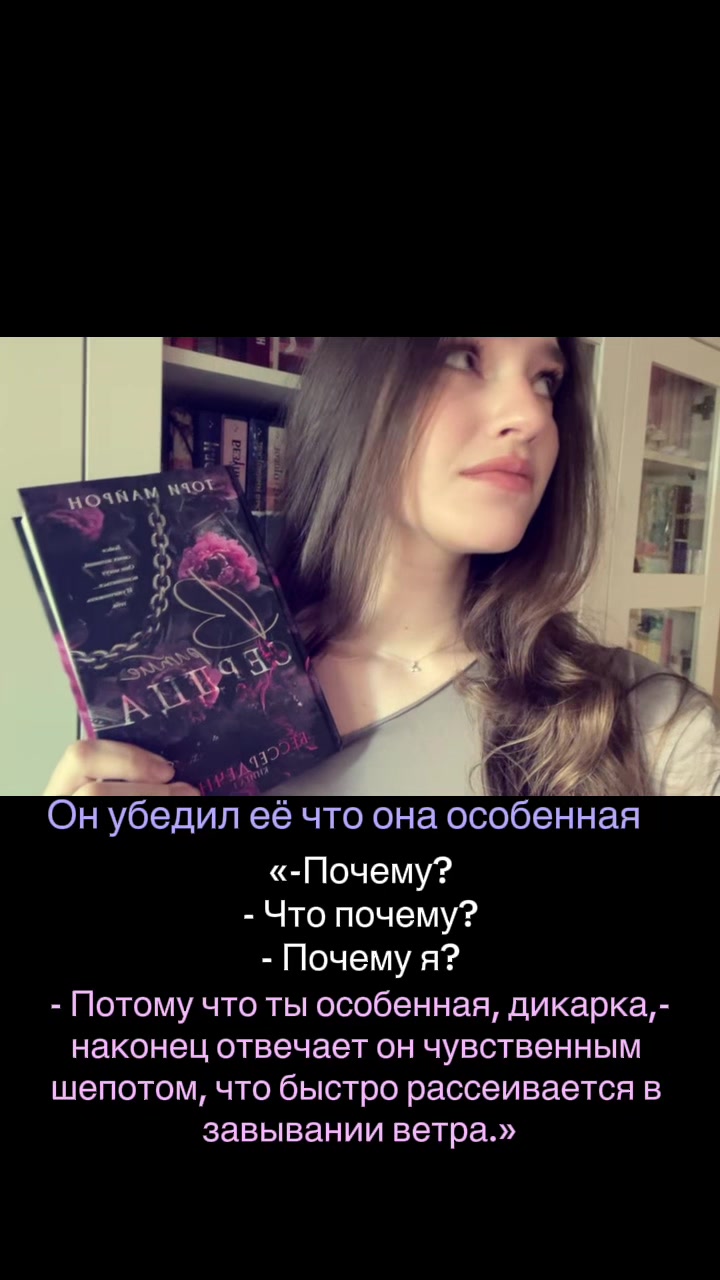 @𝑴𝒓𝒔. 𝑹𝒊𝒗𝒆𝒓𝒐
