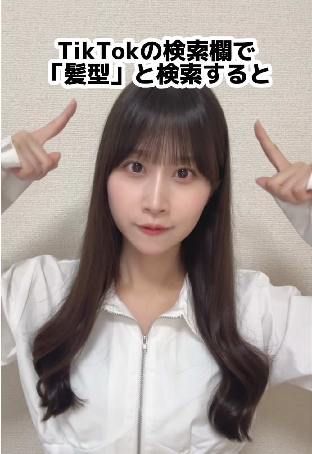 @八木沙季