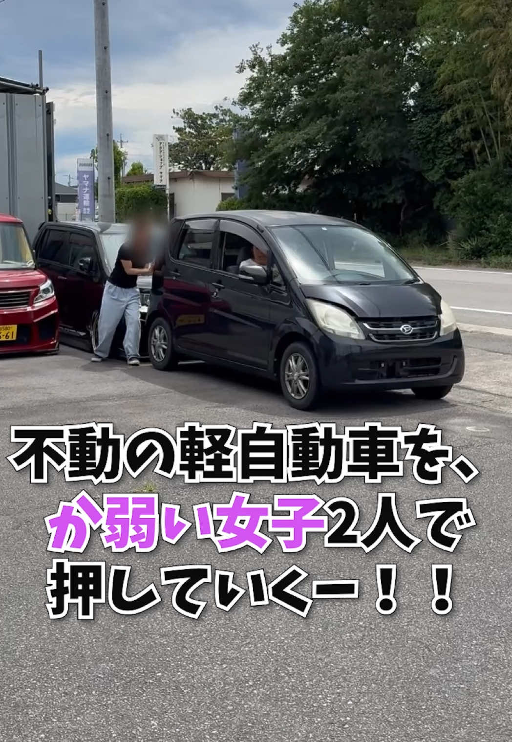 @SPEC!ほんだ