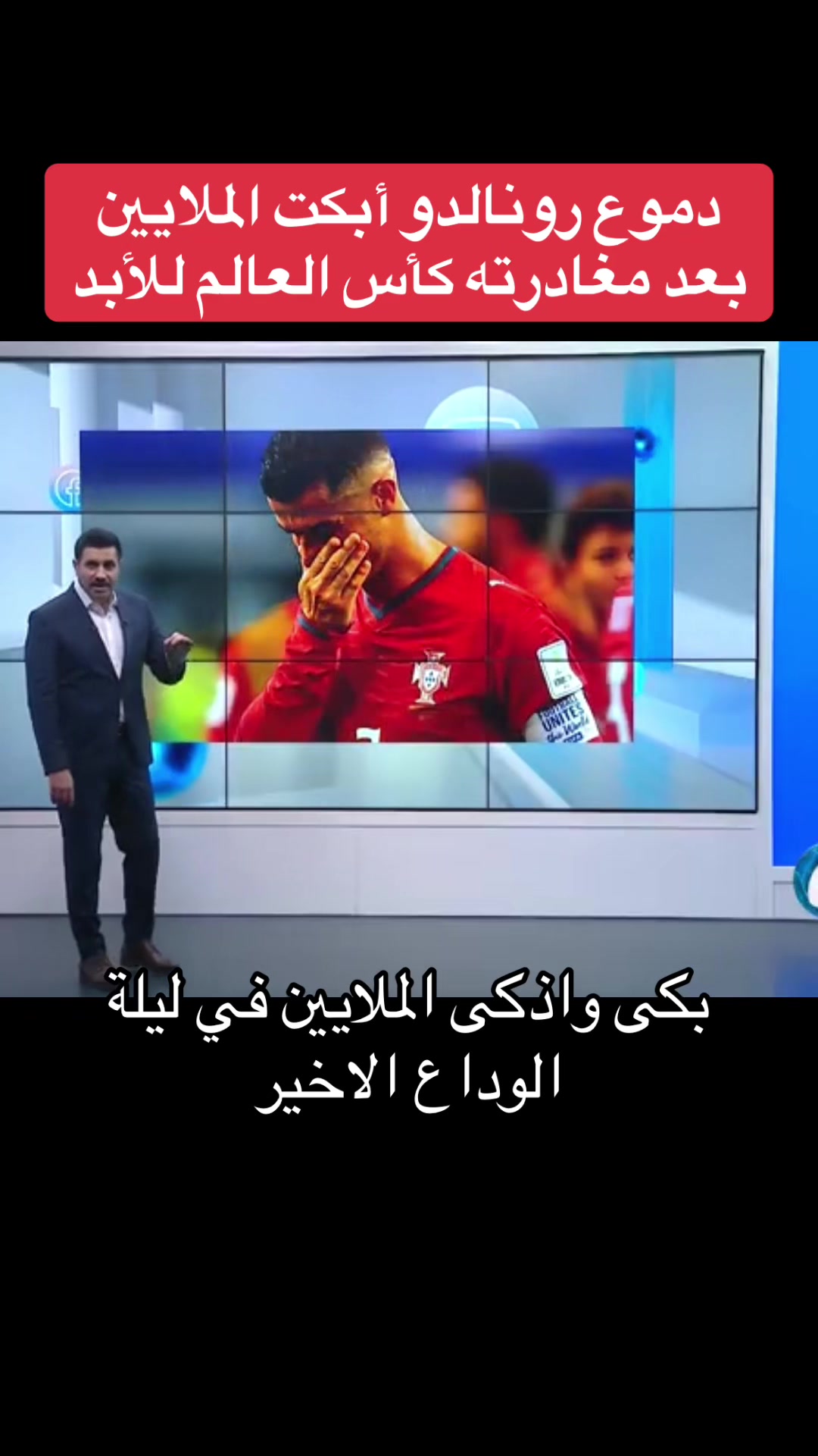 @Raed