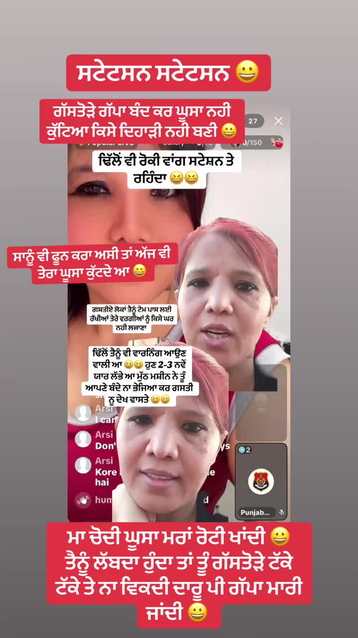 @punjab..5911