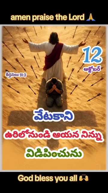 @Rohit45 2011