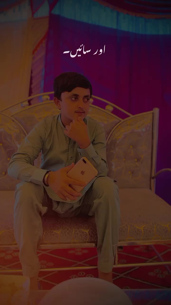 @دانی بھکر آلا