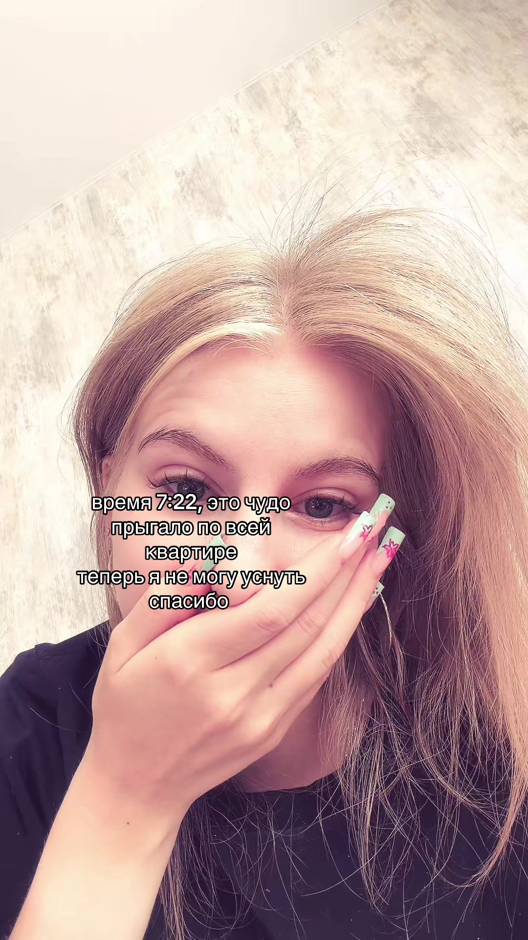@liflexer