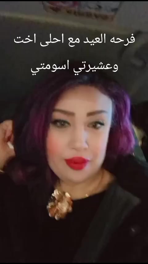 @Sonia là sirène