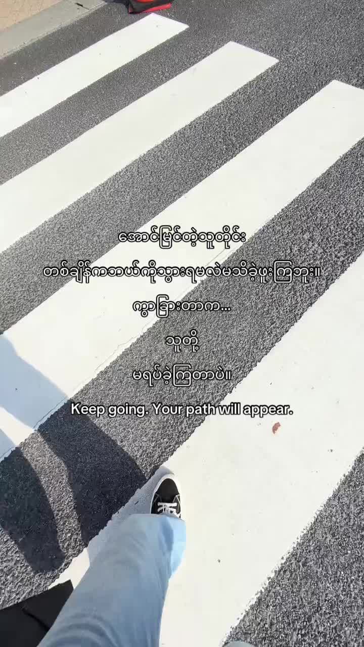 @đ´đ đ˛đđđ đťđđ đľđđ²