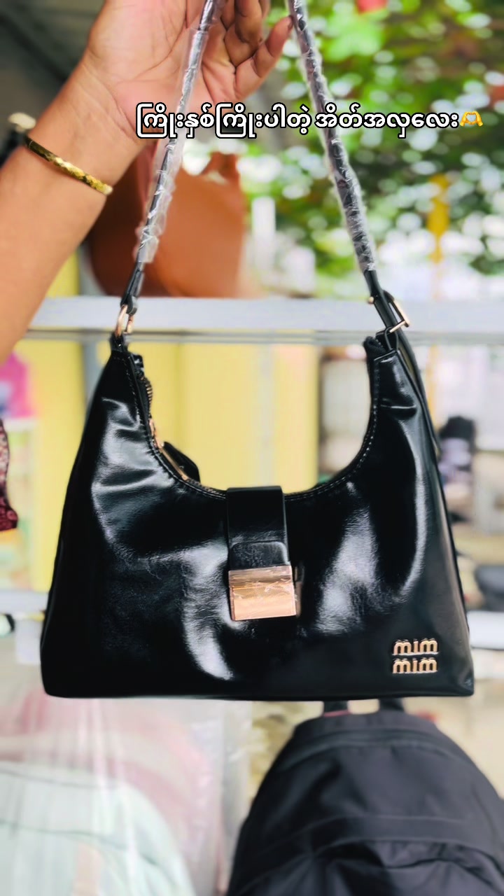 @Mahaythi bag&footwear(ဖြူး)