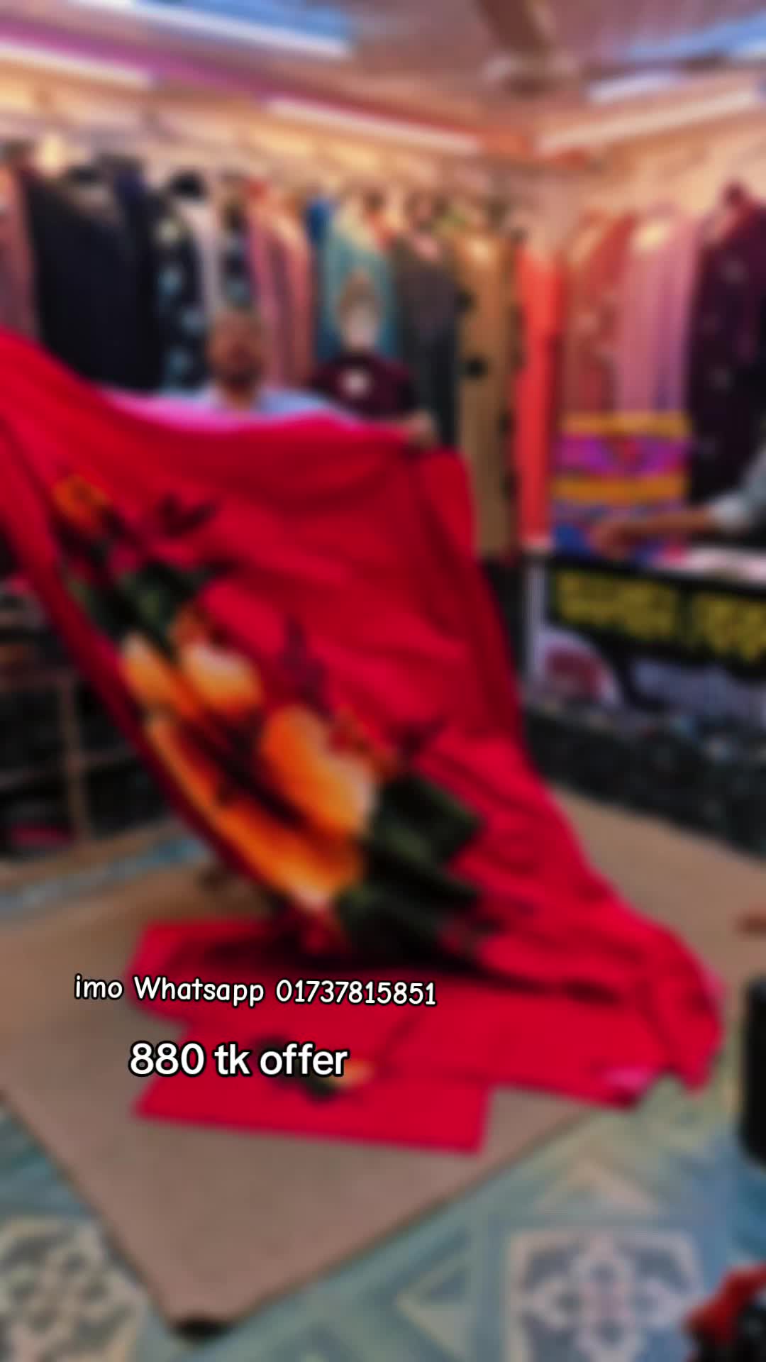 @কানাইঘাট অনলাইন শপ