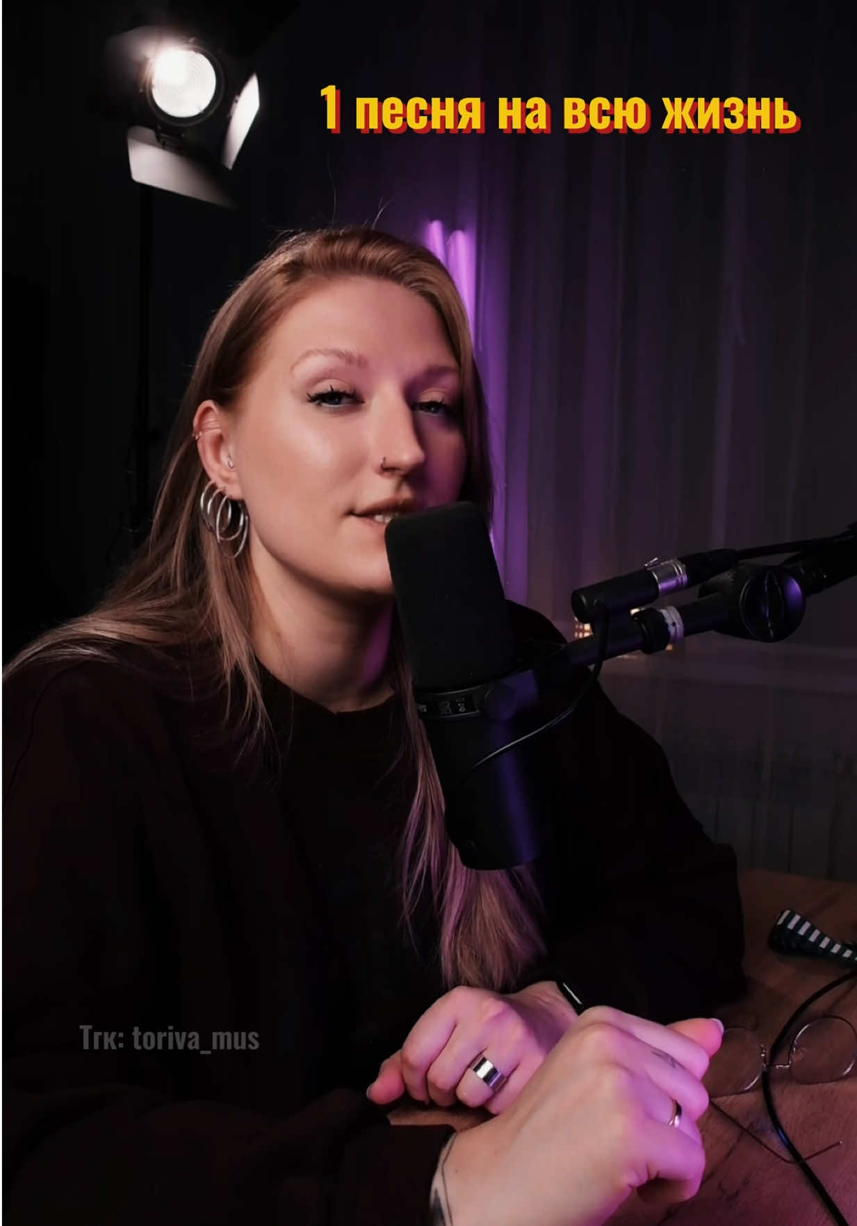 @TORIVA