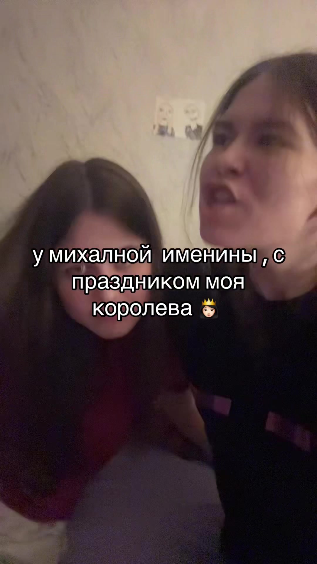 @kkkoshkinaaa1
